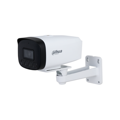 DH-IPC-HFW1230V-A-I4-B